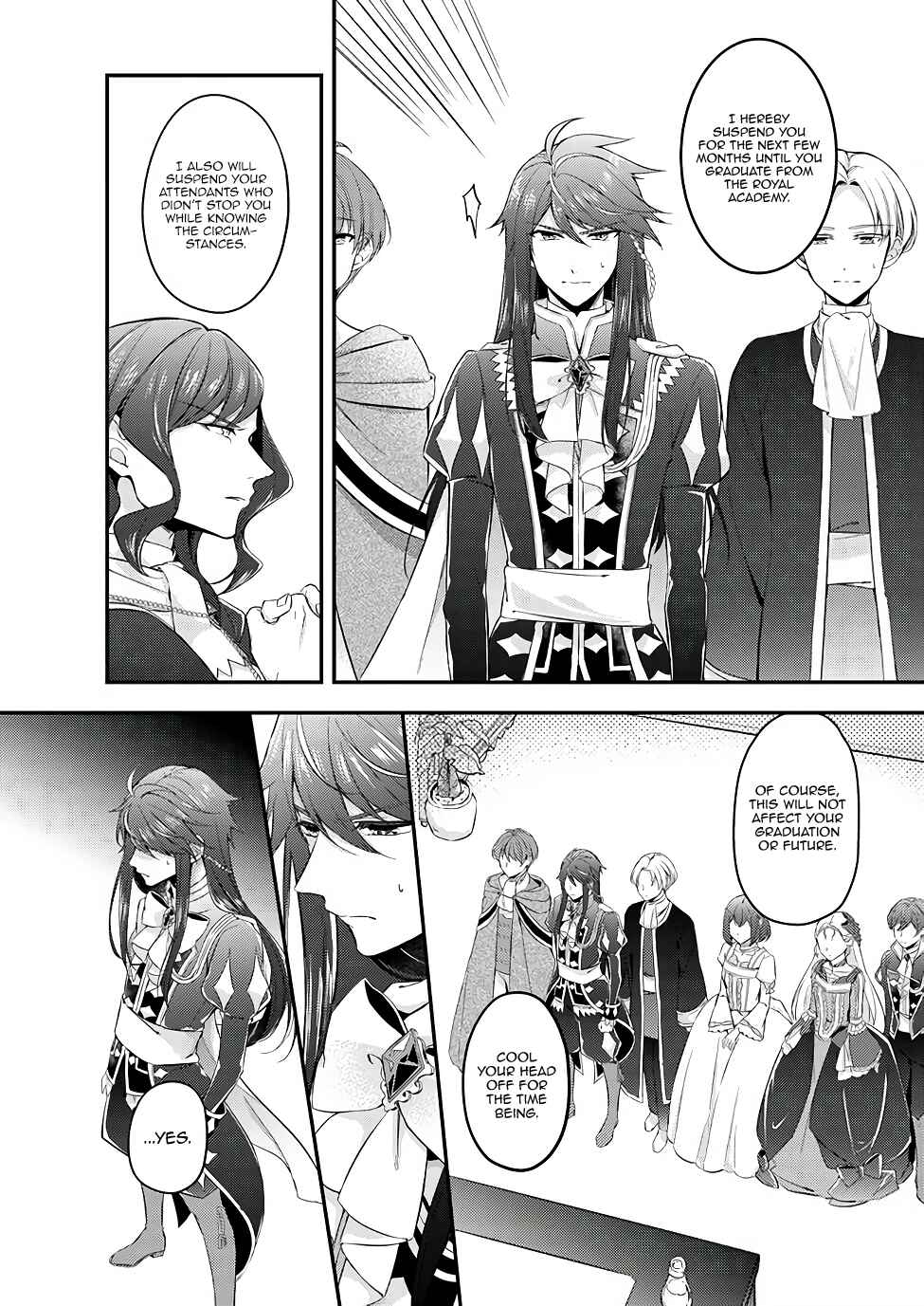 Page 2 Chapter 3.3 Seijo no Maryoku wa Bannou desu: Mou Hitori no Seijo
