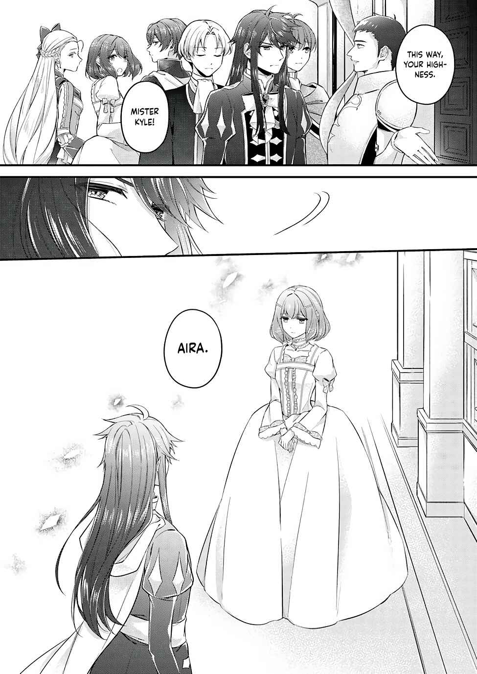 Page 6 Chapter 3.3 Seijo no Maryoku wa Bannou desu: Mou Hitori no Seijo