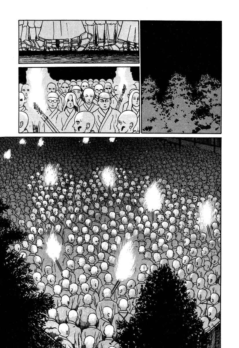 Page 19 Chapter 2 Junji Ito Horror Manga Collection