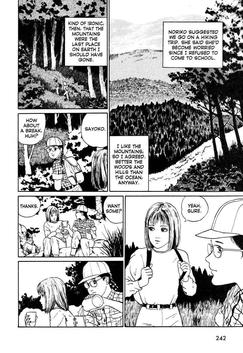 Page 2 Chapter 2 Junji Ito Horror Manga Collection