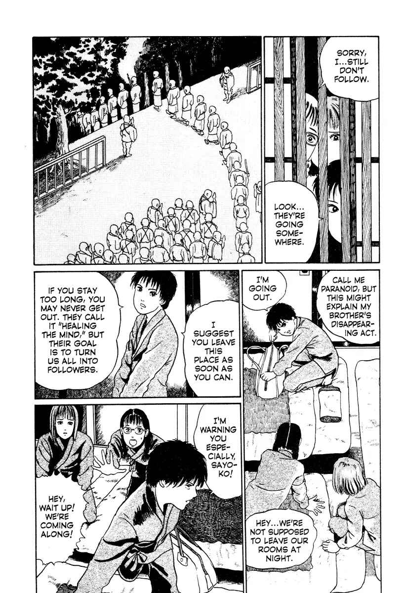 Page 21 Chapter 2 Junji Ito Horror Manga Collection