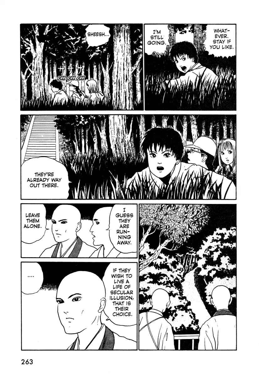 Page 23 Chapter 2 Junji Ito Horror Manga Collection