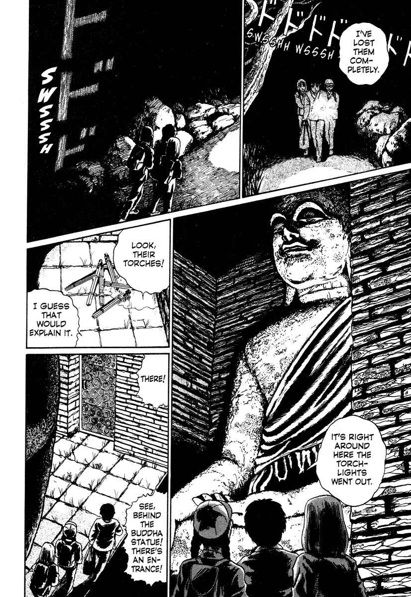 Page 24 Chapter 2 Junji Ito Horror Manga Collection