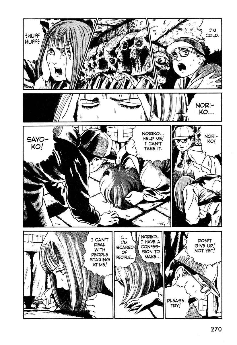Page 30 Chapter 2 Junji Ito Horror Manga Collection