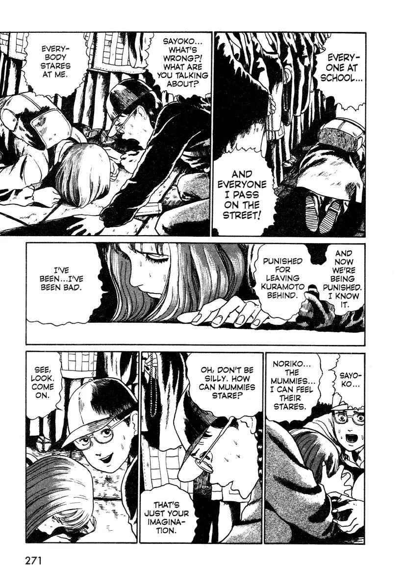 Page 31 Chapter 2 Junji Ito Horror Manga Collection