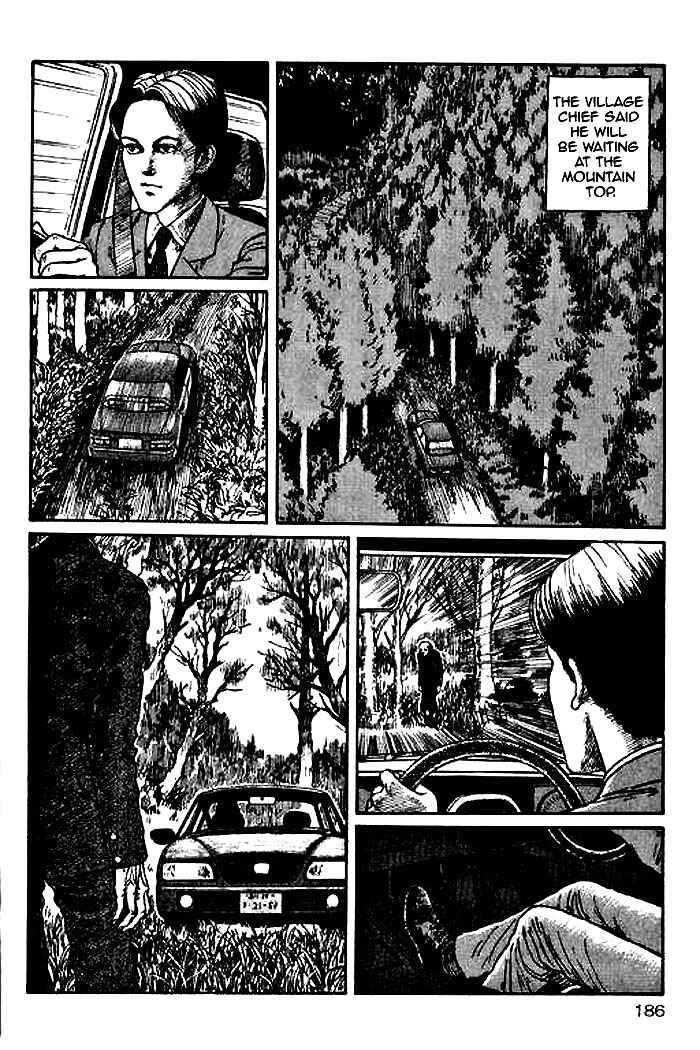 Page 2 Chapter 5 Junji Ito Horror Manga Collection