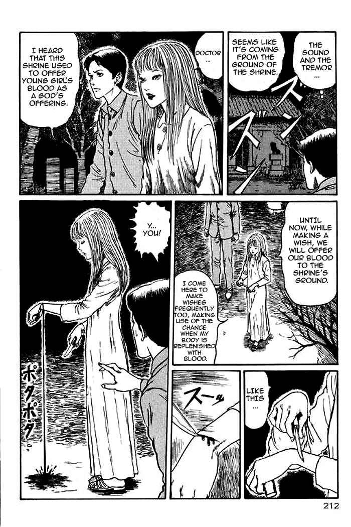 Page 28 Chapter 5 Junji Ito Horror Manga Collection