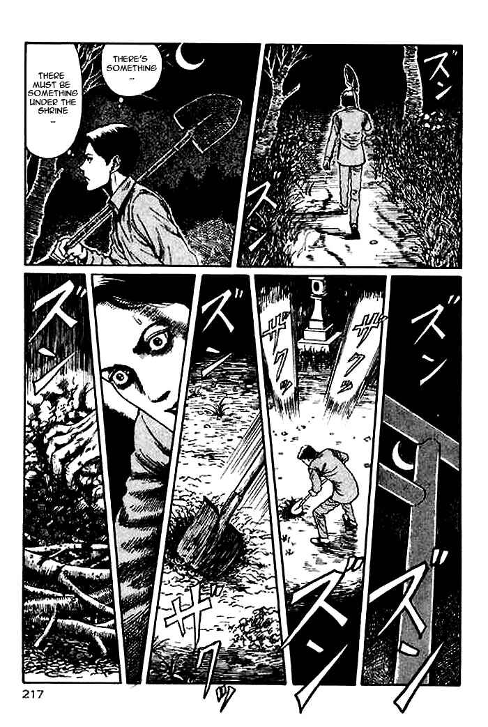 Page 33 Chapter 5 Junji Ito Horror Manga Collection