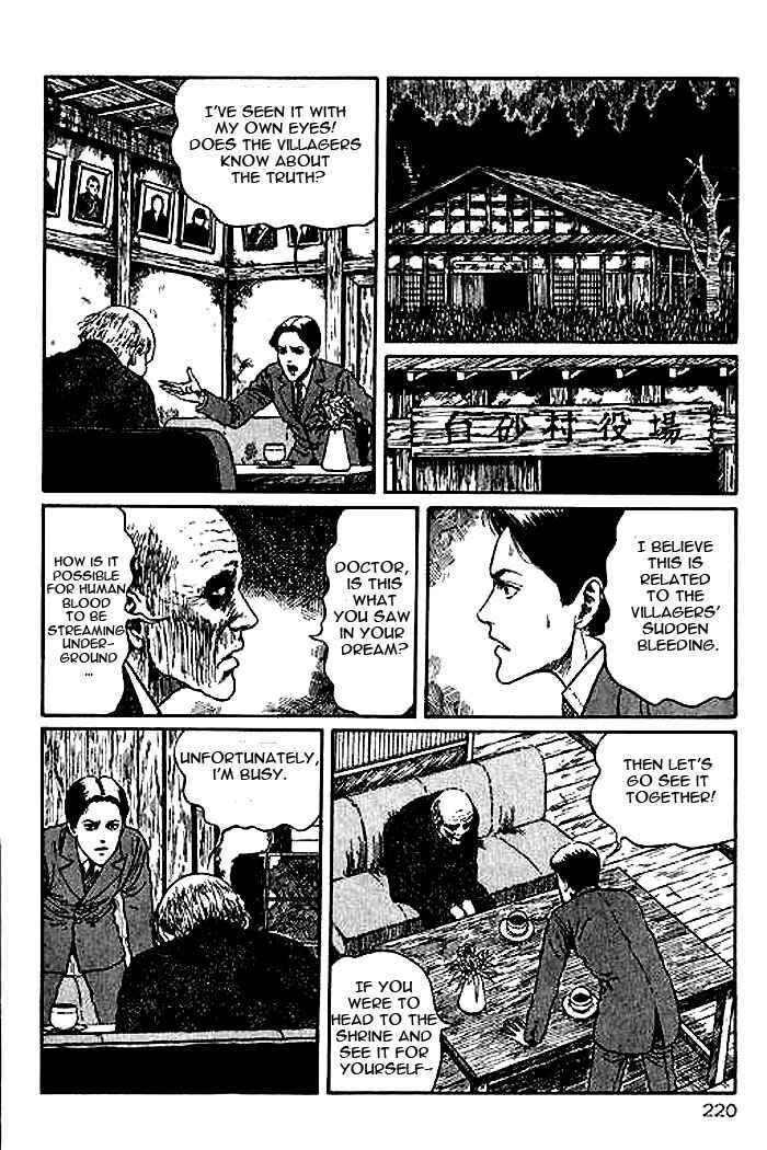 Page 36 Chapter 5 Junji Ito Horror Manga Collection