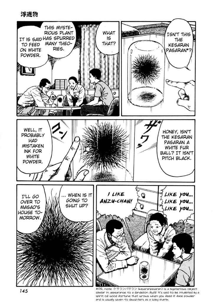 Page 11 Chapter 4 Junji Ito Horror Manga Collection