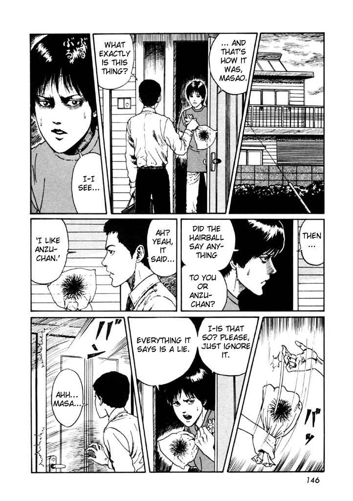 Page 12 Chapter 4 Junji Ito Horror Manga Collection