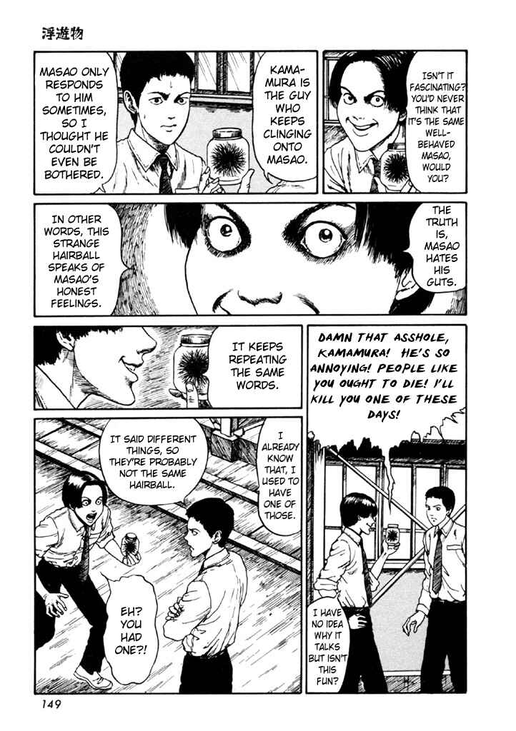 Page 15 Chapter 4 Junji Ito Horror Manga Collection