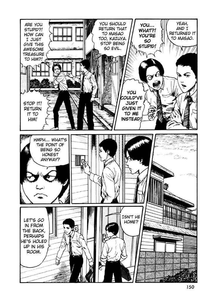 Page 16 Chapter 4 Junji Ito Horror Manga Collection