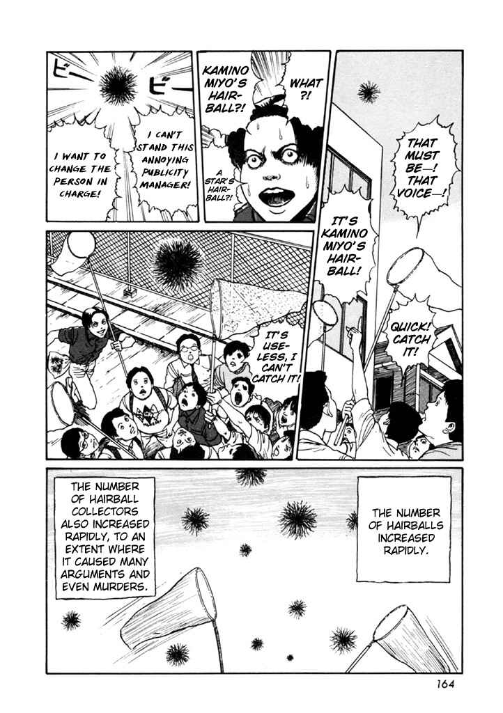 Page 30 Chapter 4 Junji Ito Horror Manga Collection