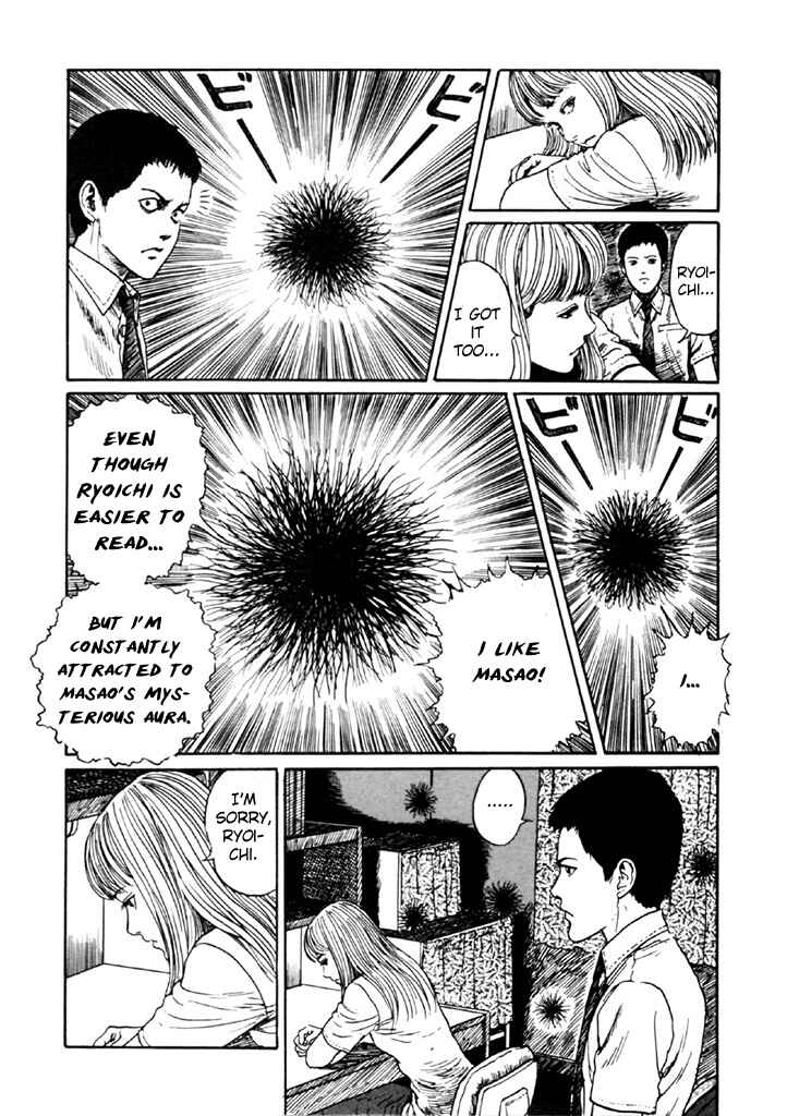 Page 32 Chapter 4 Junji Ito Horror Manga Collection