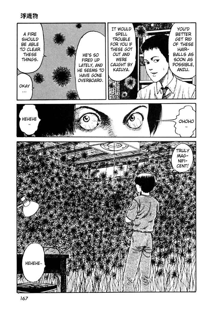 Page 33 Chapter 4 Junji Ito Horror Manga Collection