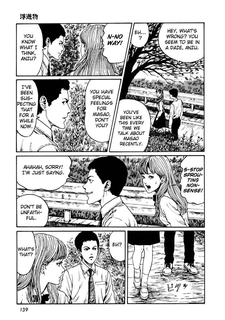Page 5 Chapter 4 Junji Ito Horror Manga Collection