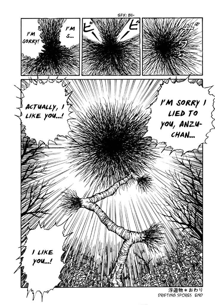 Page 50 Chapter 4 Junji Ito Horror Manga Collection