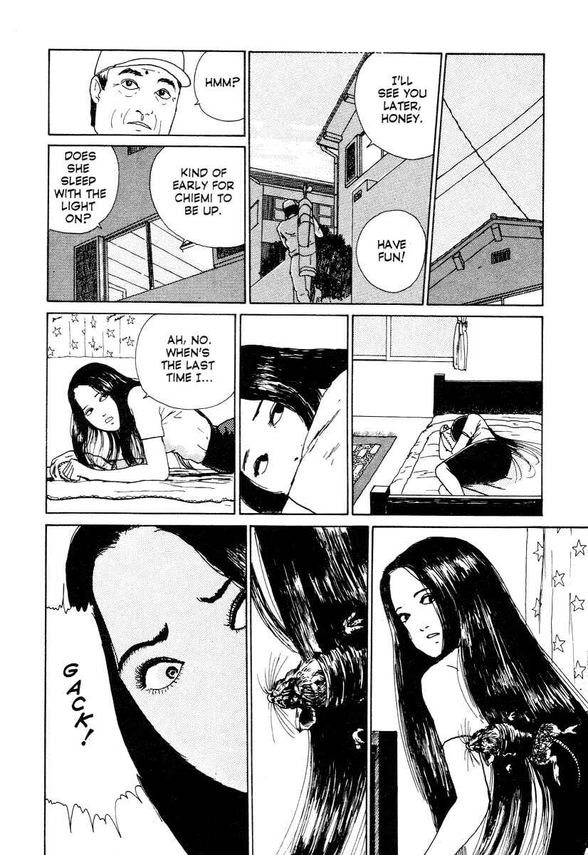 Page 15 Chapter 1 Junji Ito Horror Manga Collection