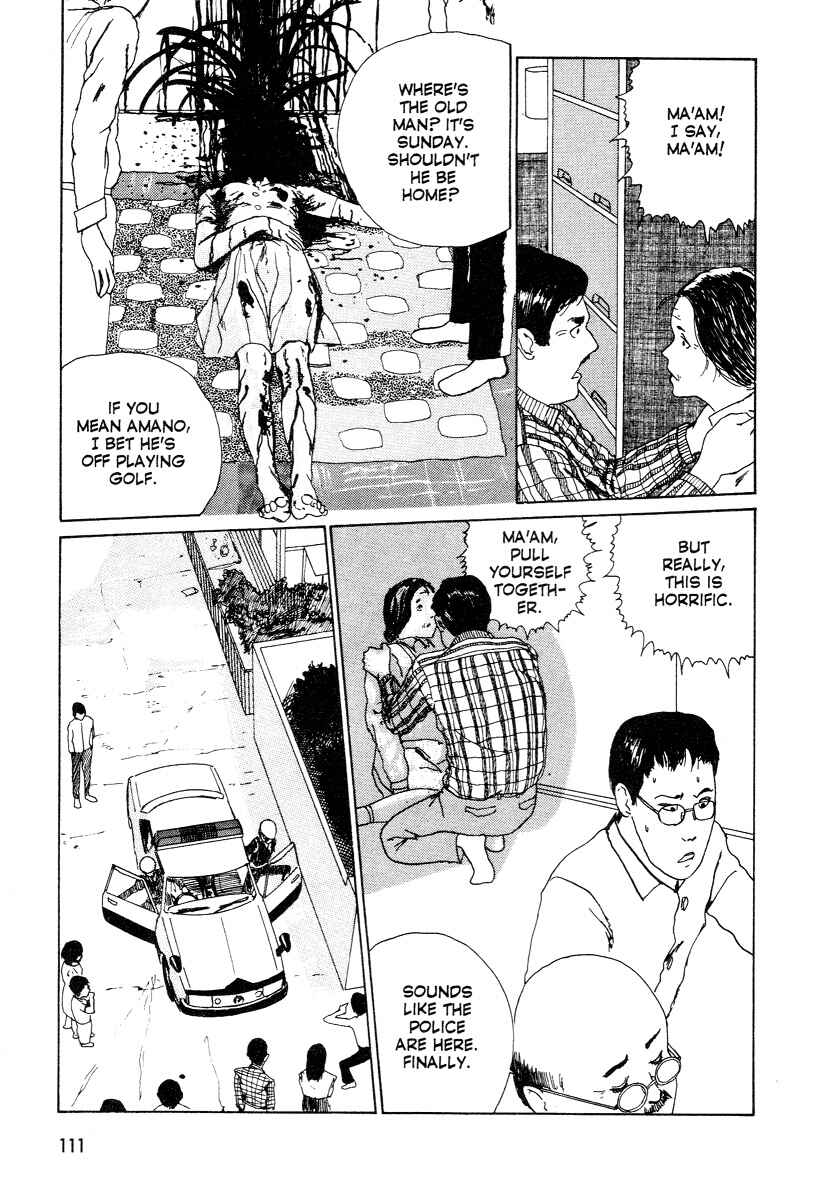 Page 20 Chapter 1 Junji Ito Horror Manga Collection