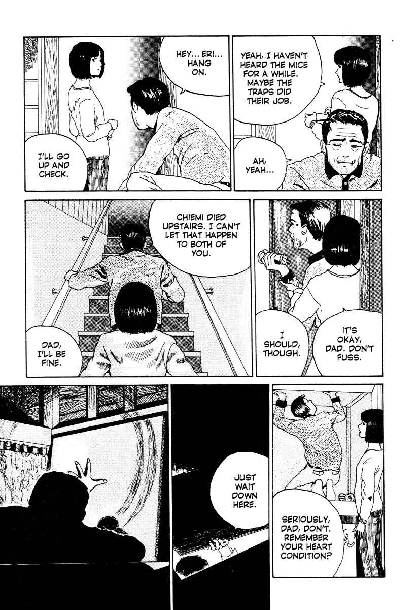 Page 26 Chapter 1 Junji Ito Horror Manga Collection