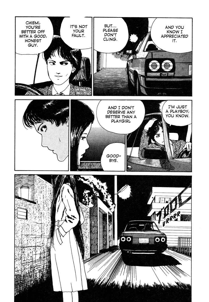 Page 8 Chapter 1 Junji Ito Horror Manga Collection