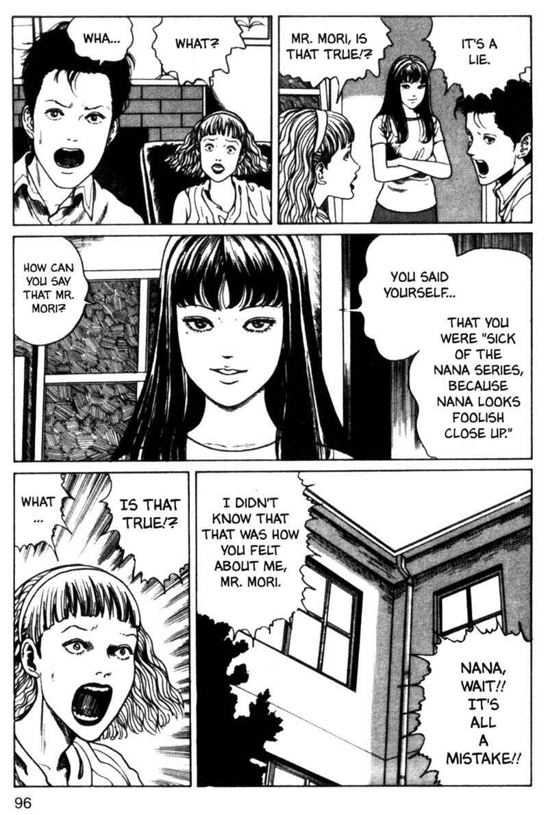 Page 12 Chapter 3 Junji Ito Horror Manga Collection