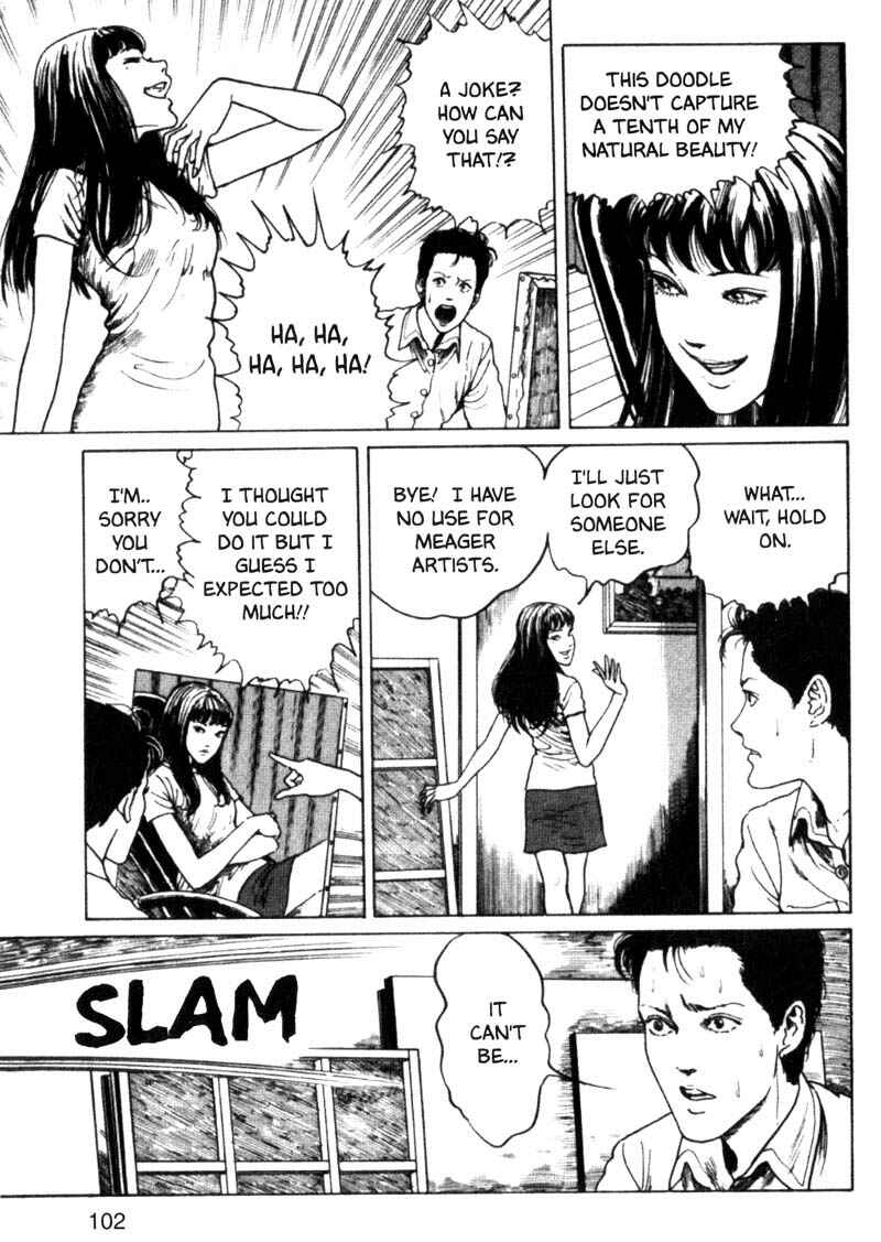 Page 18 Chapter 3 Junji Ito Horror Manga Collection