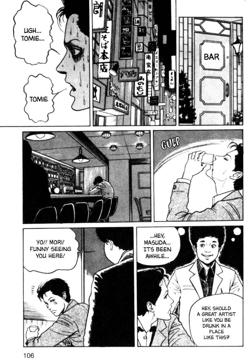 Page 22 Chapter 3 Junji Ito Horror Manga Collection