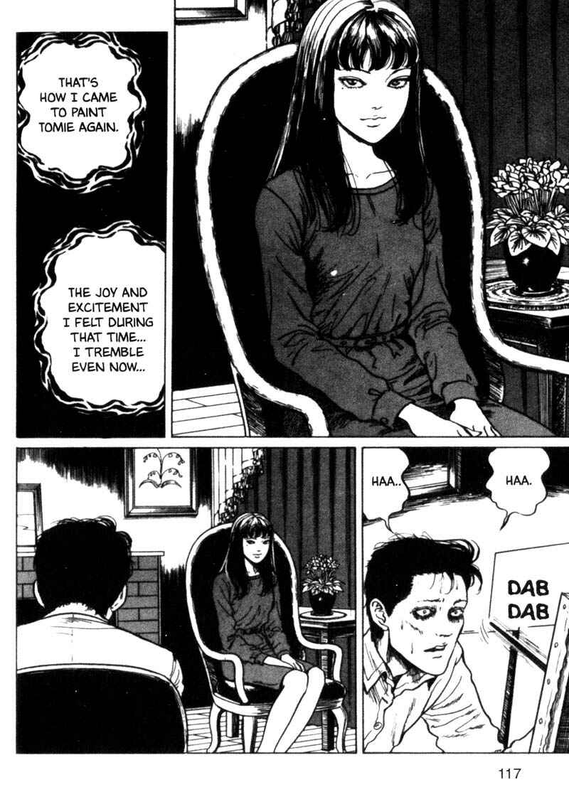 Page 33 Chapter 3 Junji Ito Horror Manga Collection