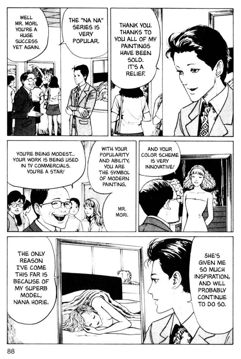 Page 4 Chapter 3 Junji Ito Horror Manga Collection