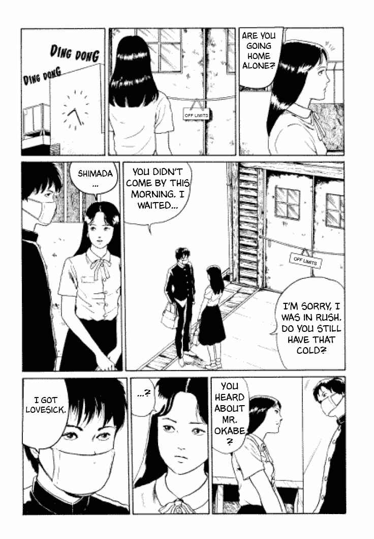 Page 10 Chapter 5 Junji Ito Horror Manga Collection
