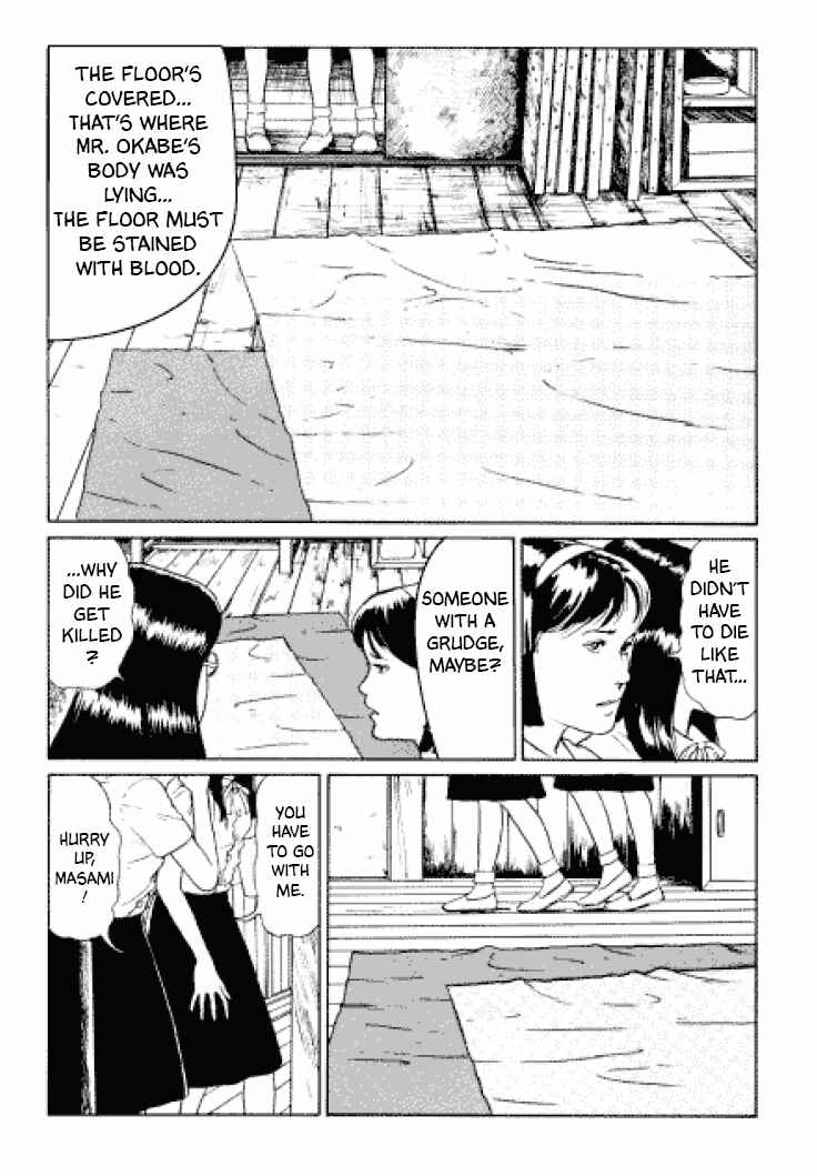 Page 15 Chapter 5 Junji Ito Horror Manga Collection