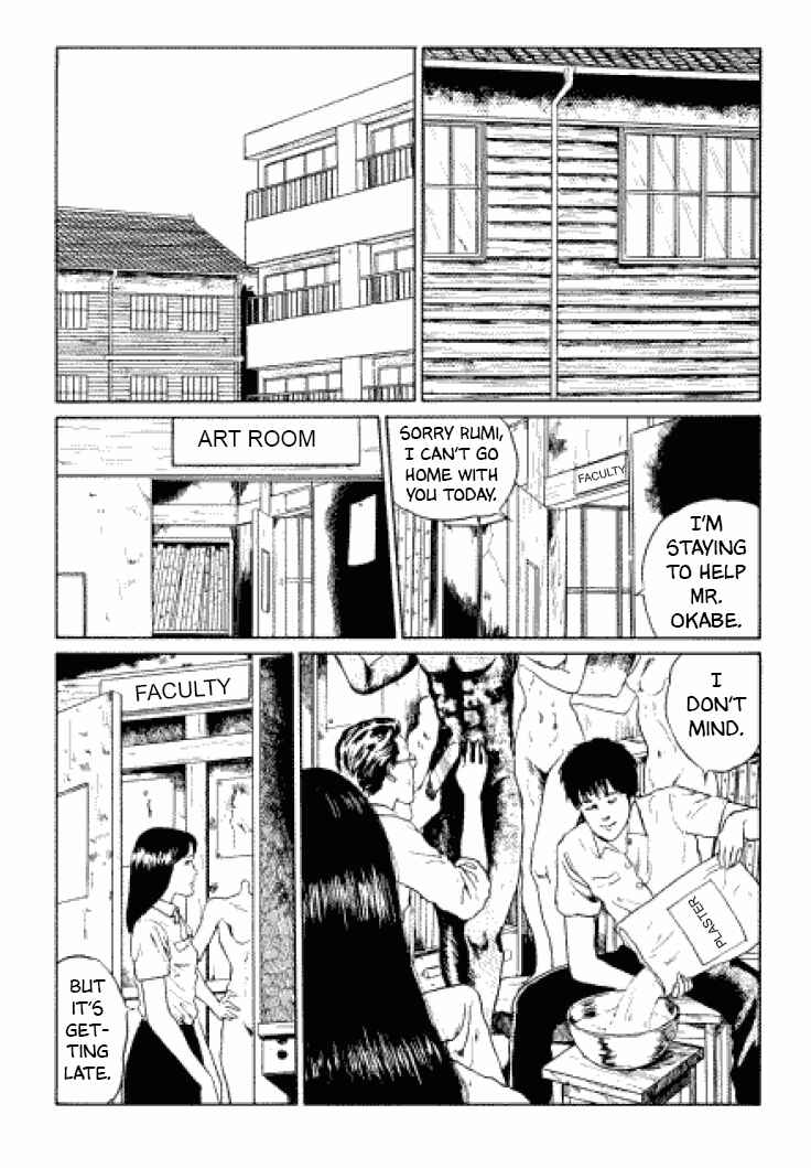 Page 2 Chapter 5 Junji Ito Horror Manga Collection