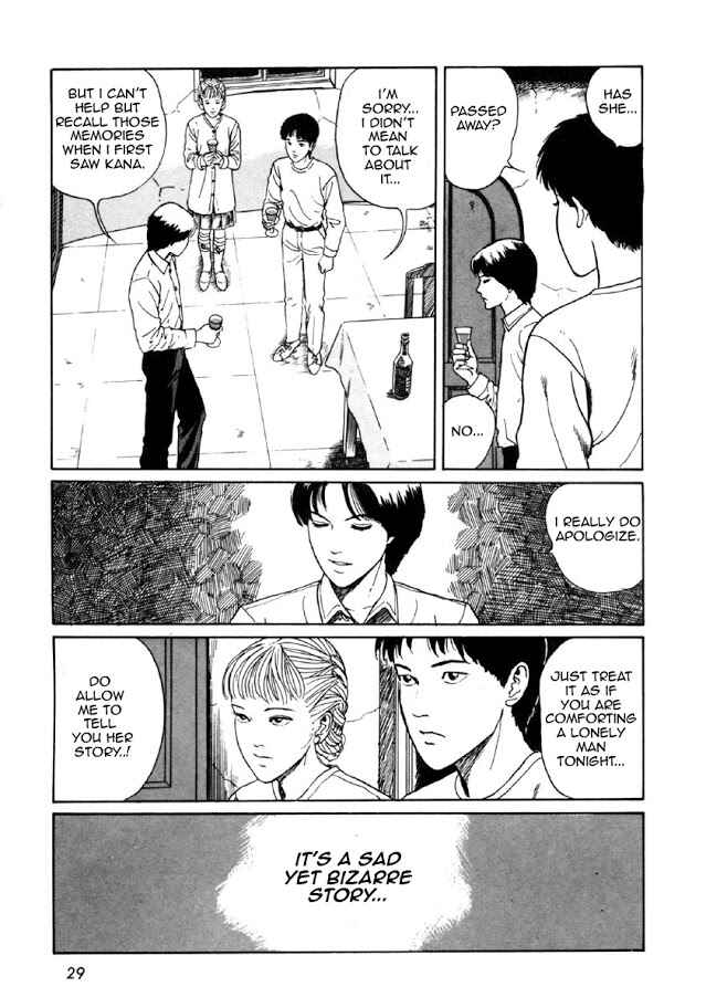 Page 27 Chapter 1 Junji Ito Horror Manga Collection