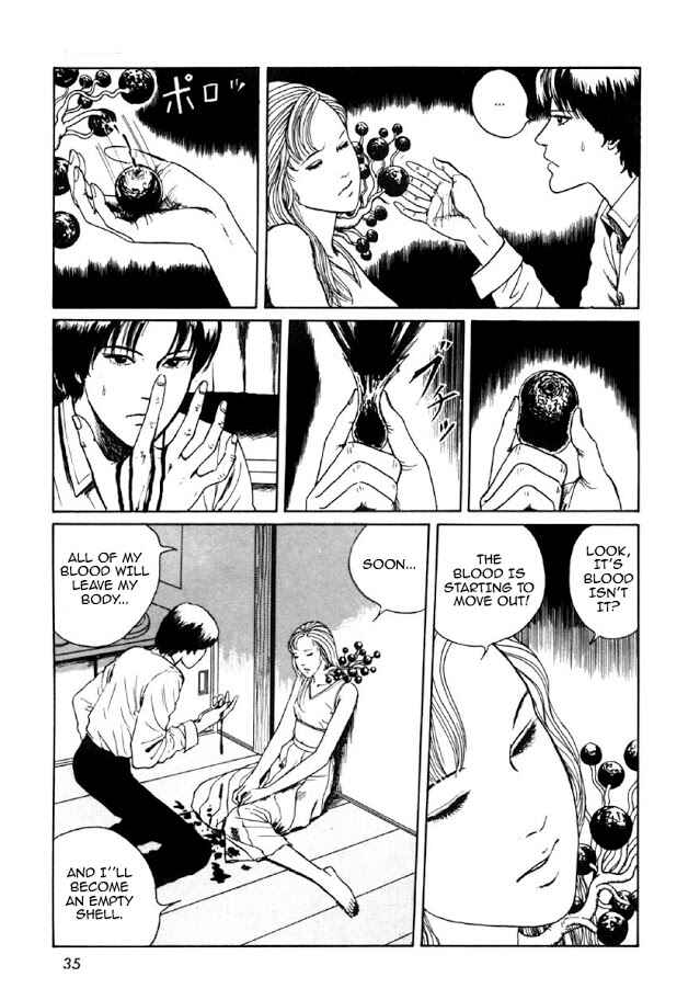 Page 33 Chapter 1 Junji Ito Horror Manga Collection