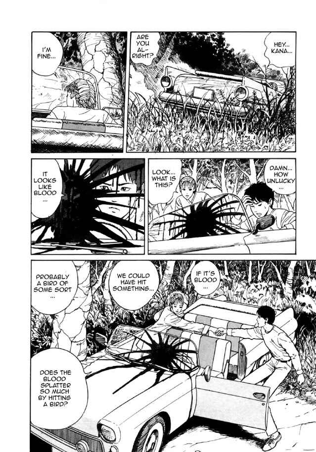 Page 4 Chapter 1 Junji Ito Horror Manga Collection