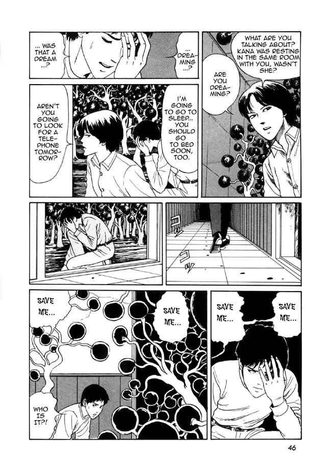 Page 43 Chapter 1 Junji Ito Horror Manga Collection
