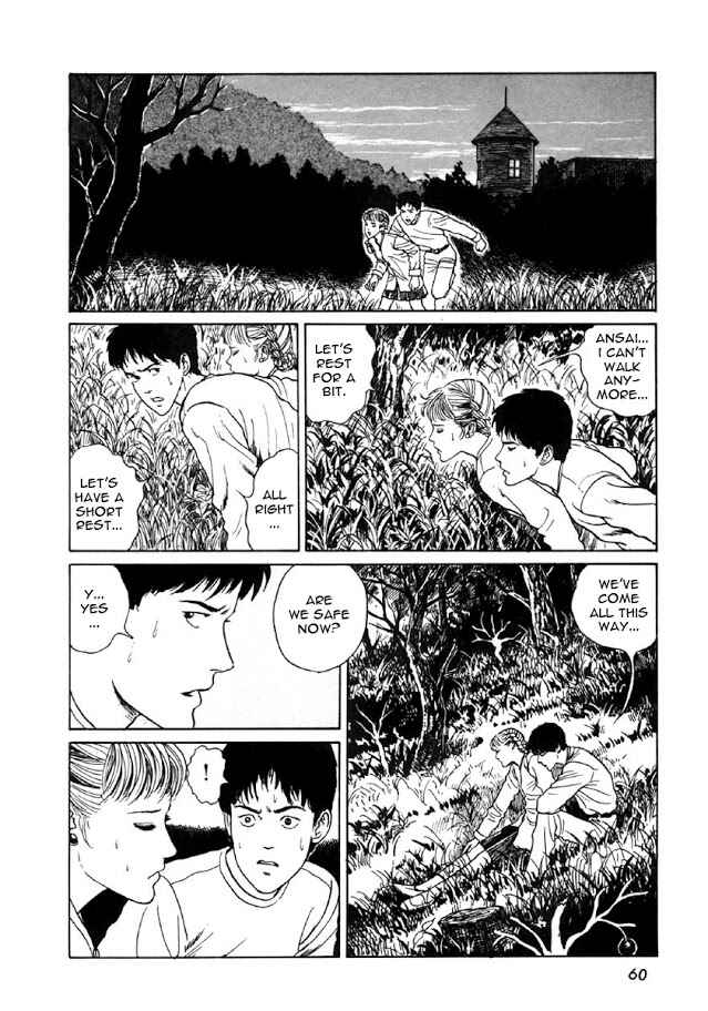 Page 57 Chapter 1 Junji Ito Horror Manga Collection