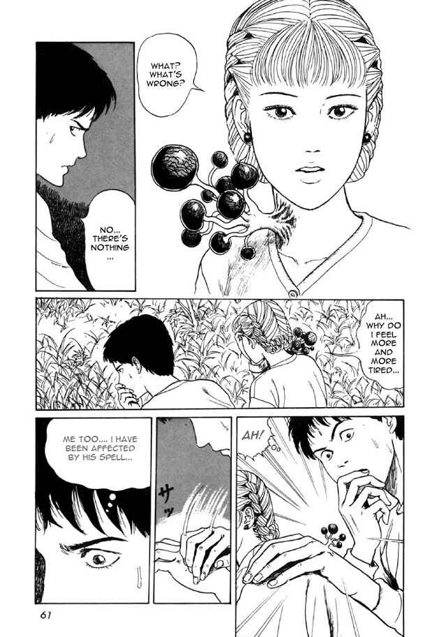 Page 58 Chapter 1 Junji Ito Horror Manga Collection