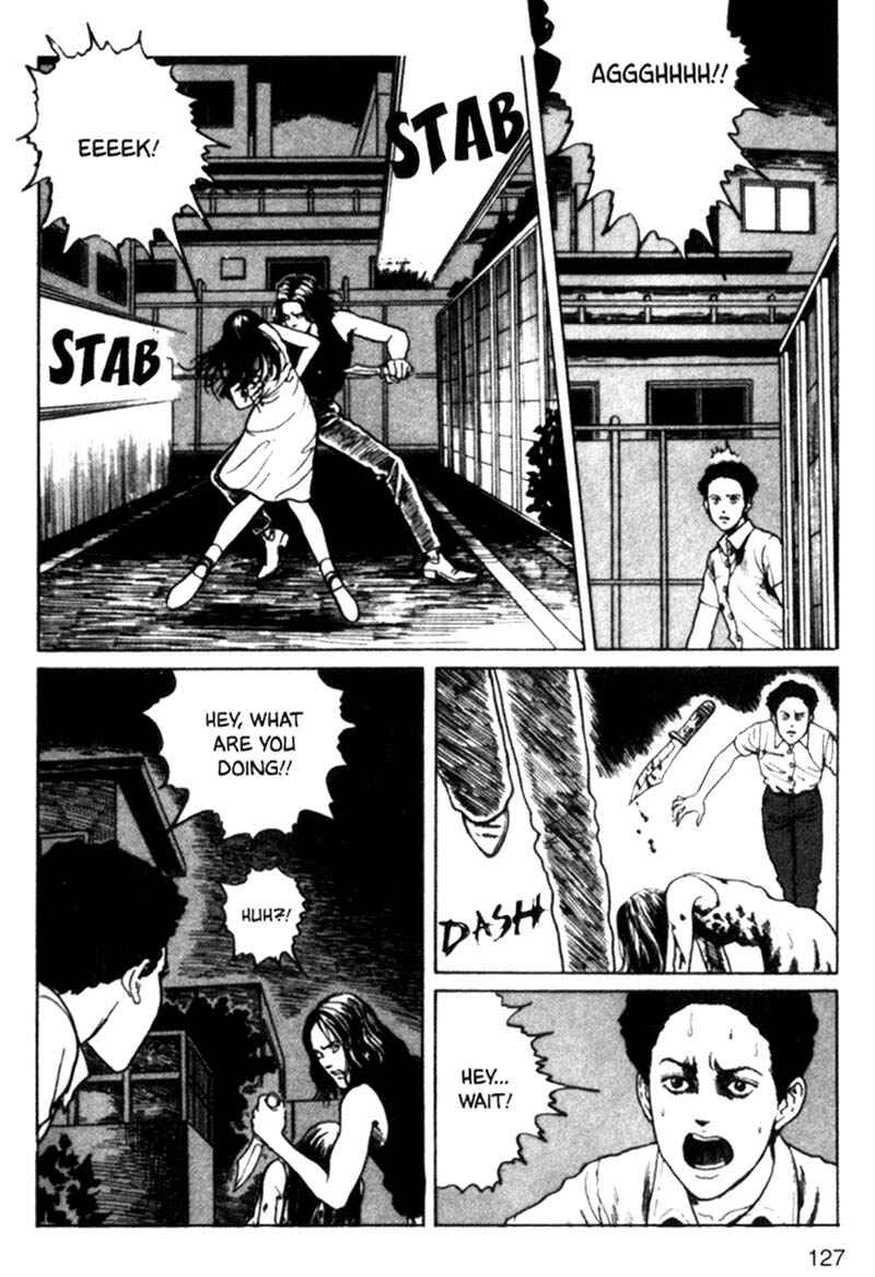 Page 3 Chapter 4 Junji Ito Horror Manga Collection