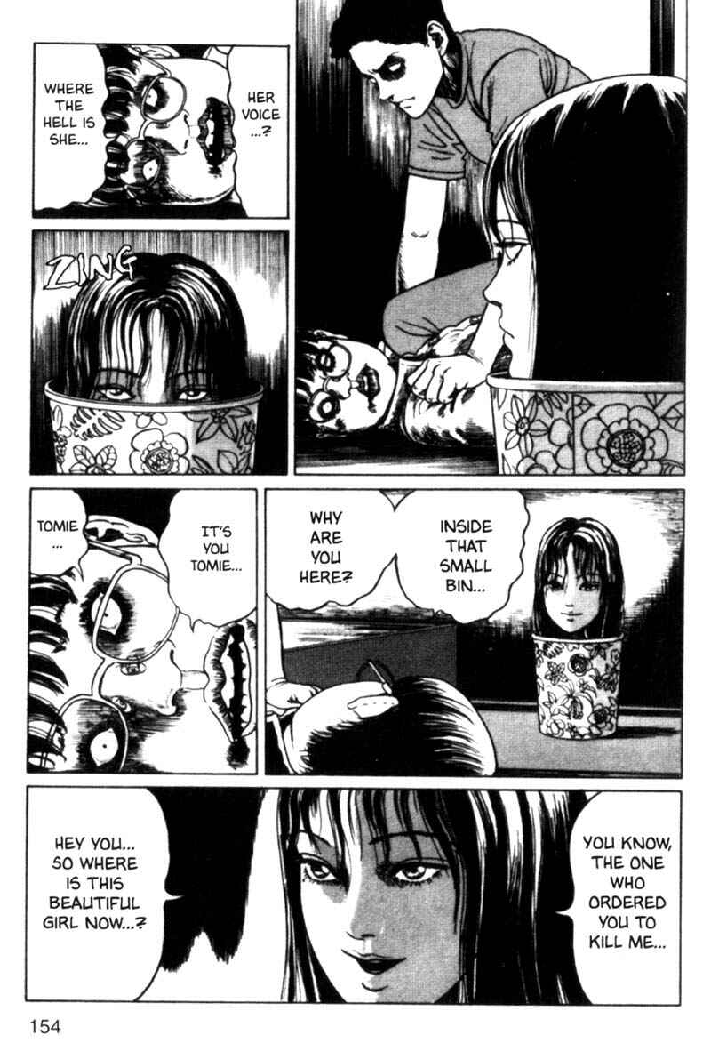 Page 30 Chapter 4 Junji Ito Horror Manga Collection