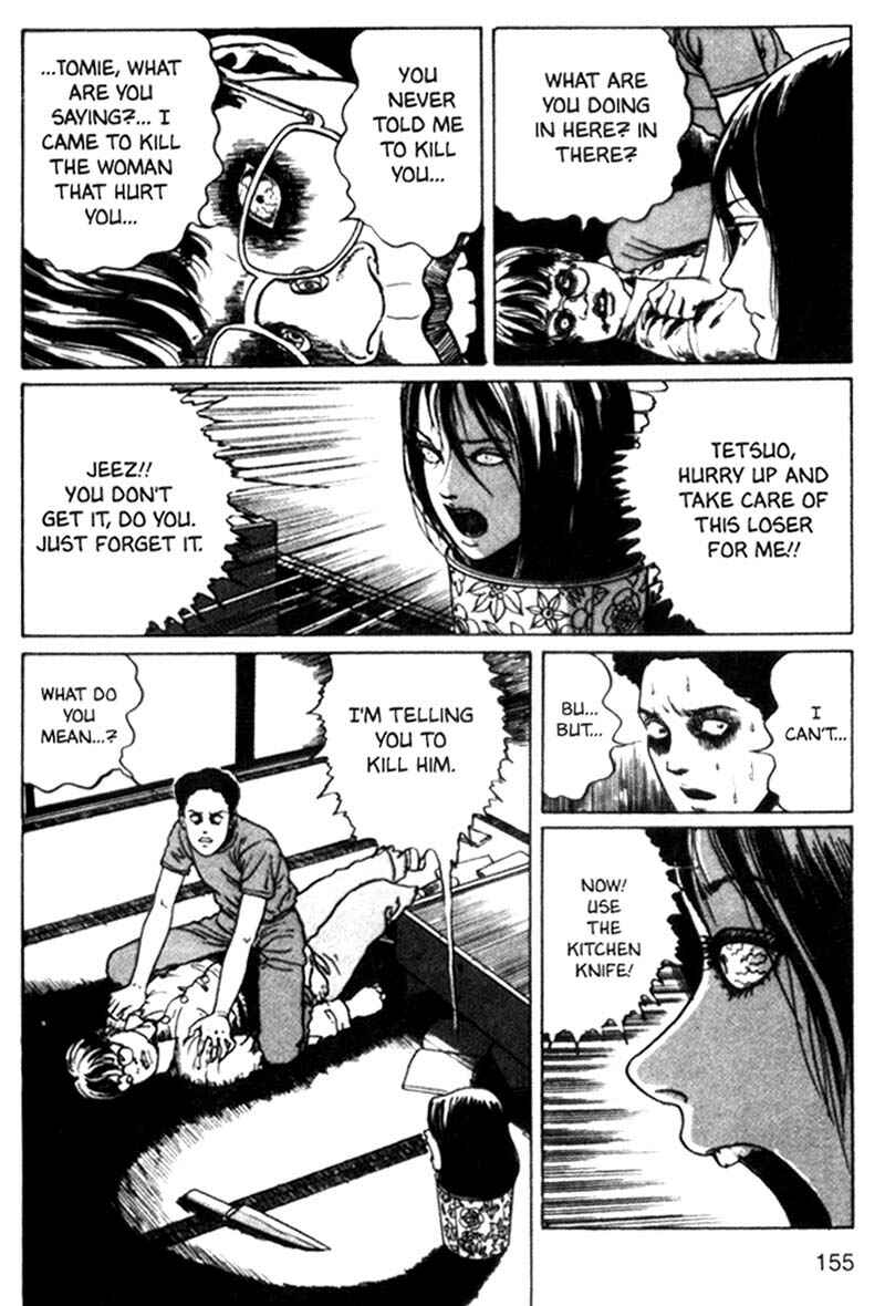 Page 31 Chapter 4 Junji Ito Horror Manga Collection