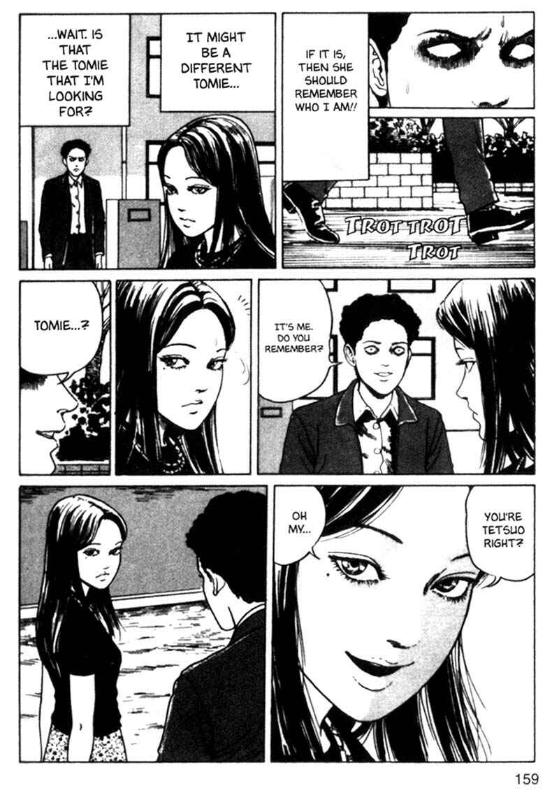 Page 35 Chapter 4 Junji Ito Horror Manga Collection
