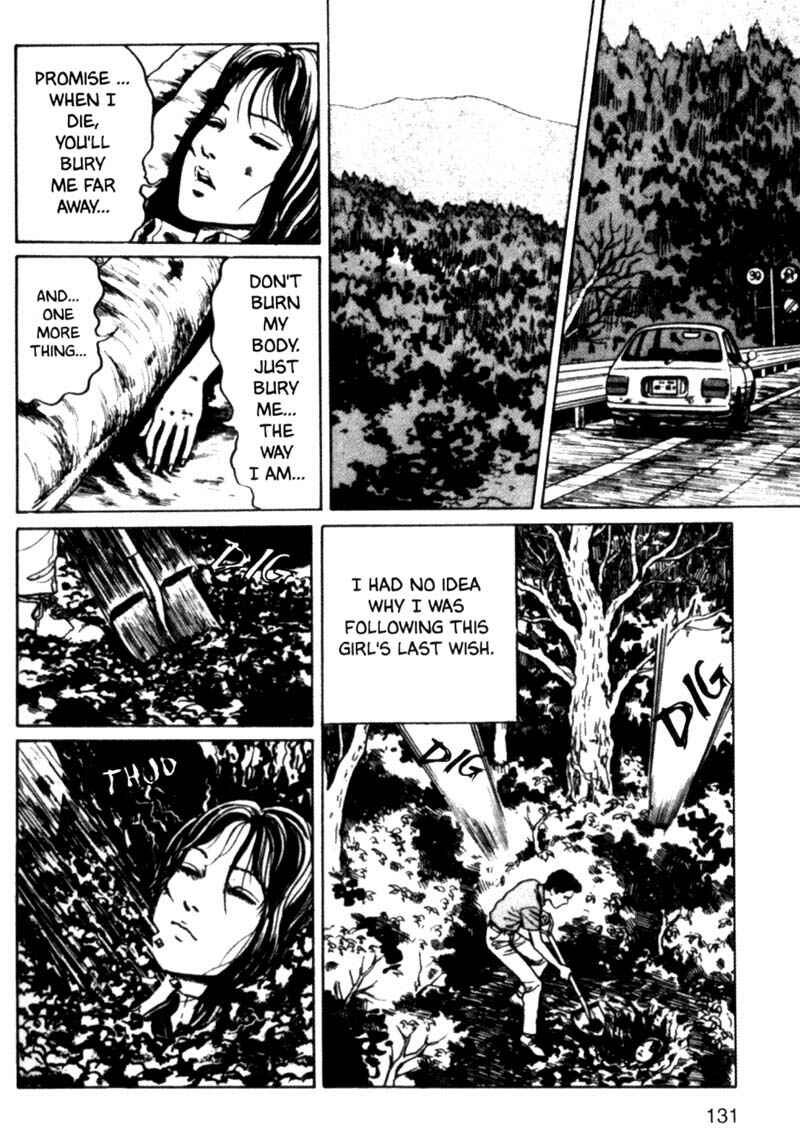 Page 7 Chapter 4 Junji Ito Horror Manga Collection