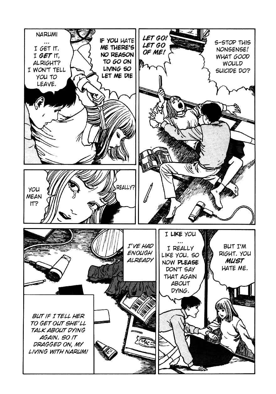 Page 10 Chapter 4 Junji Ito Horror Manga Collection