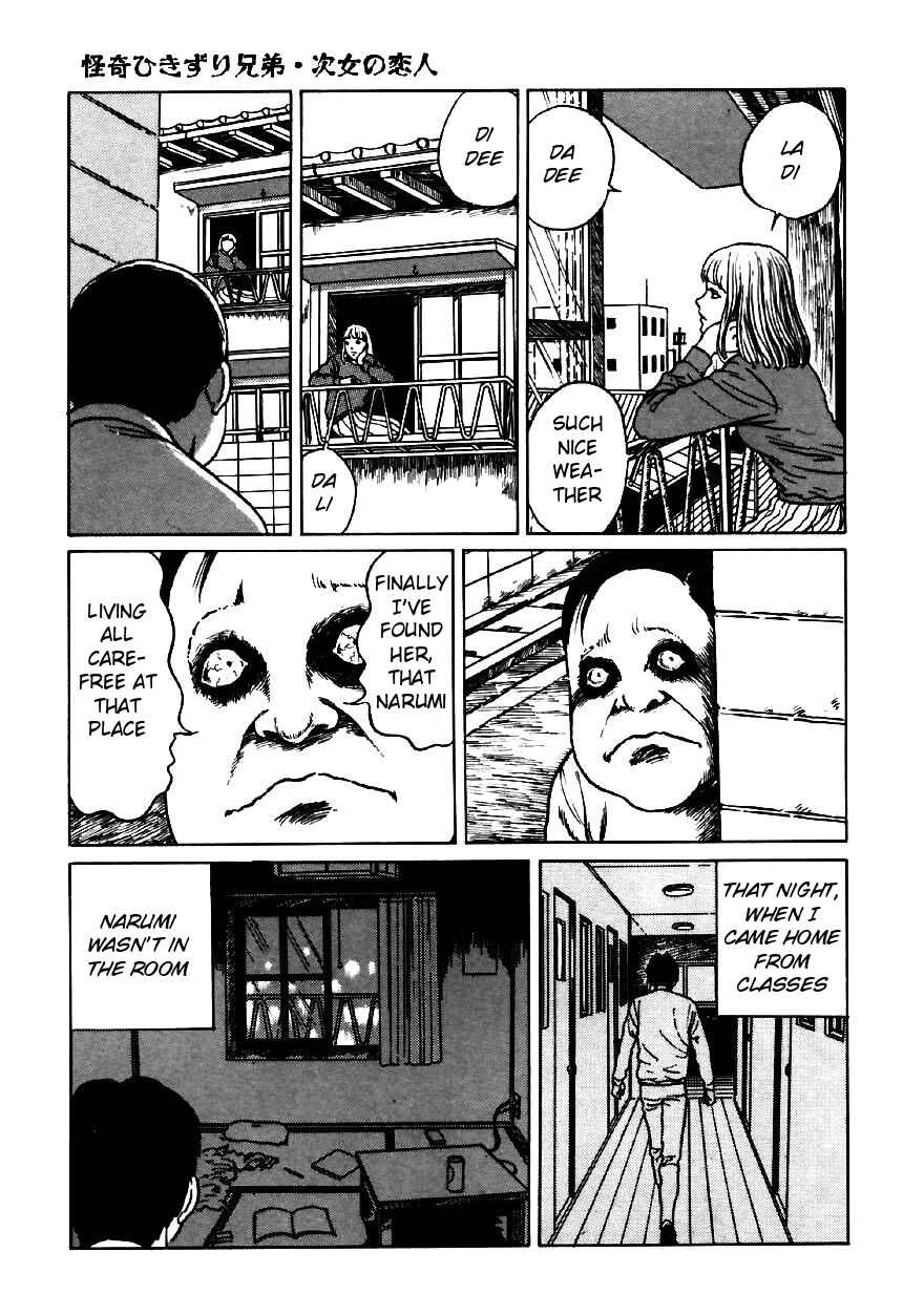 Page 11 Chapter 4 Junji Ito Horror Manga Collection