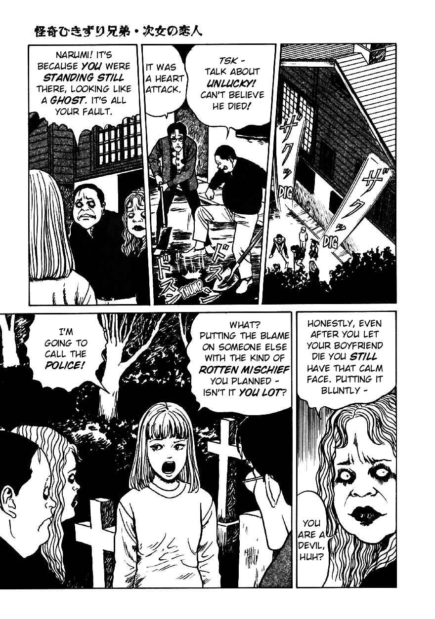 Page 39 Chapter 4 Junji Ito Horror Manga Collection