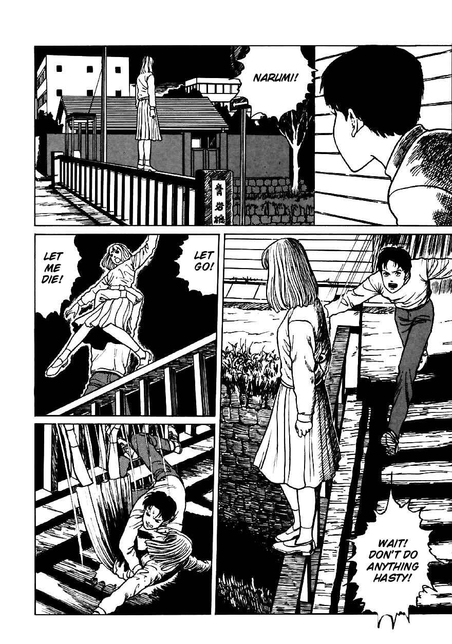Page 4 Chapter 4 Junji Ito Horror Manga Collection