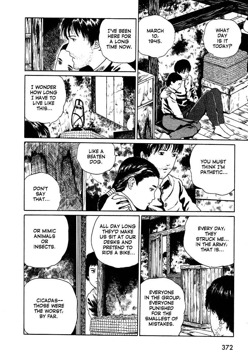 Page 18 Chapter 2 Junji Ito Horror Manga Collection